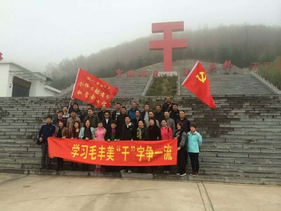 2017420 ѧϰëһ_.jpg