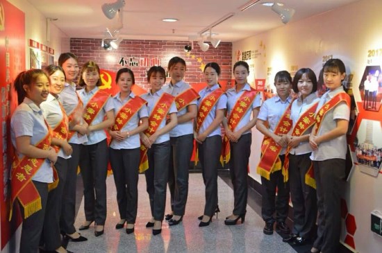 2017914 ȫӪҵС۷־Ը_.jpg