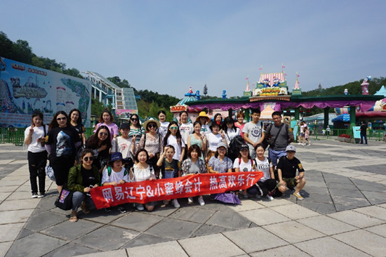 09-2018.6.30 ȸ߻_.jpg