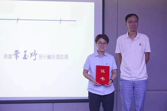 12-2018.7 С۷䳣ýΪ³_.jpg