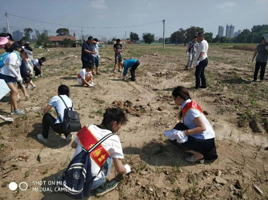 15-2018.8.4 С۷䵳ԱϺƽƼ־Ը߿չ“”_.jpg