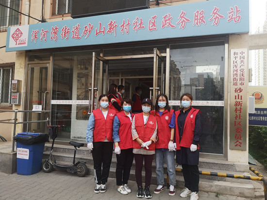 2020514  С۷־Ըߵɰɽ´໷.jpg