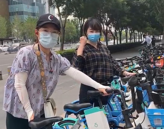 2020610 С۷־ԸߵǸЯְڷŹ.jpg