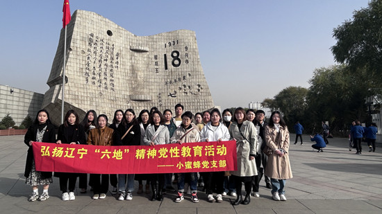 20231125 ι۾һʷ_.jpg