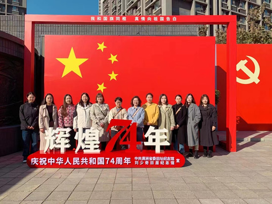 20231028  ιйʡίַ_.jpg